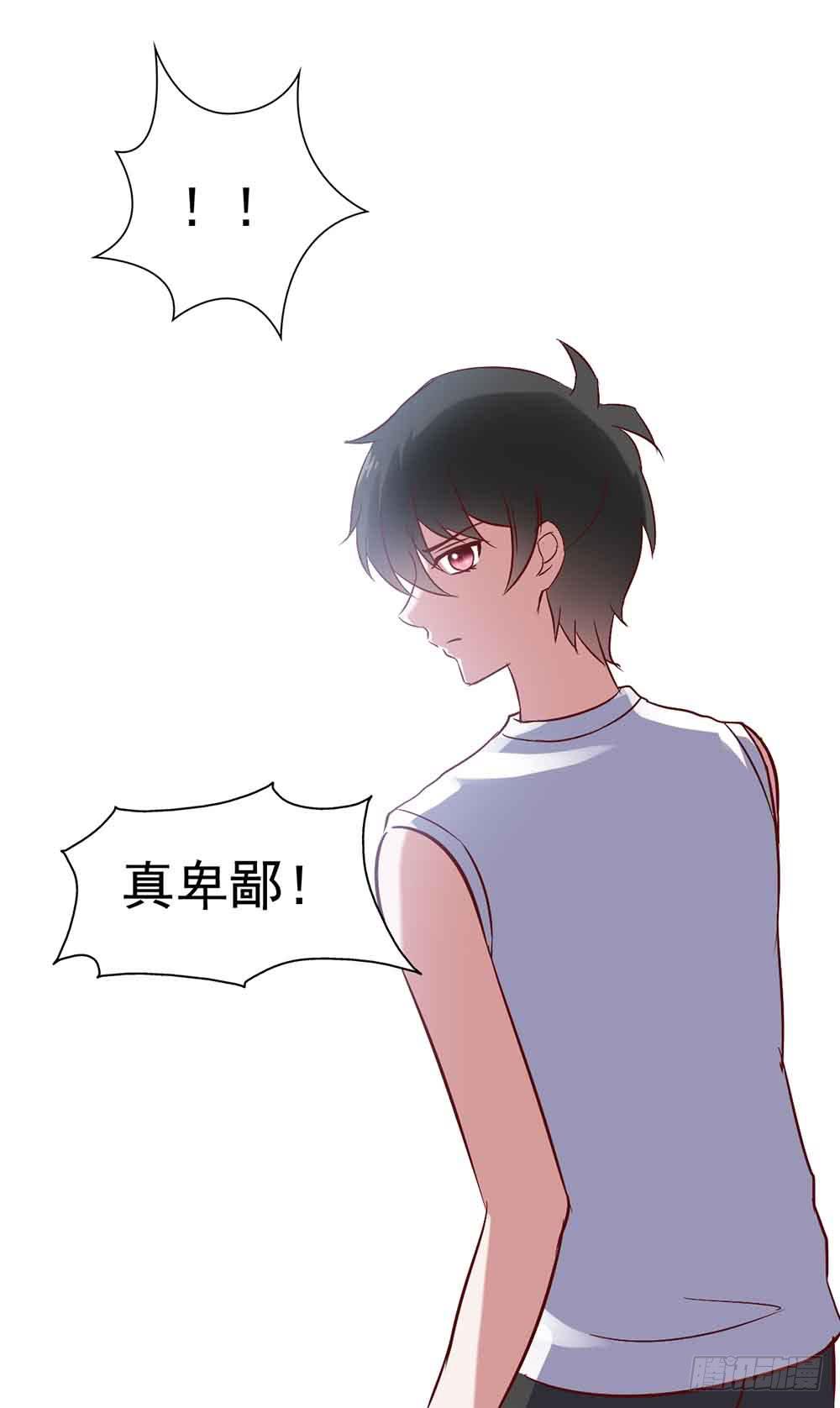 第二十三话&middot;完美闭幕！(1/2)-第23话