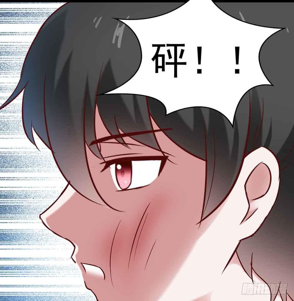 第二十三话&middot;完美闭幕！(1/2)-第23话