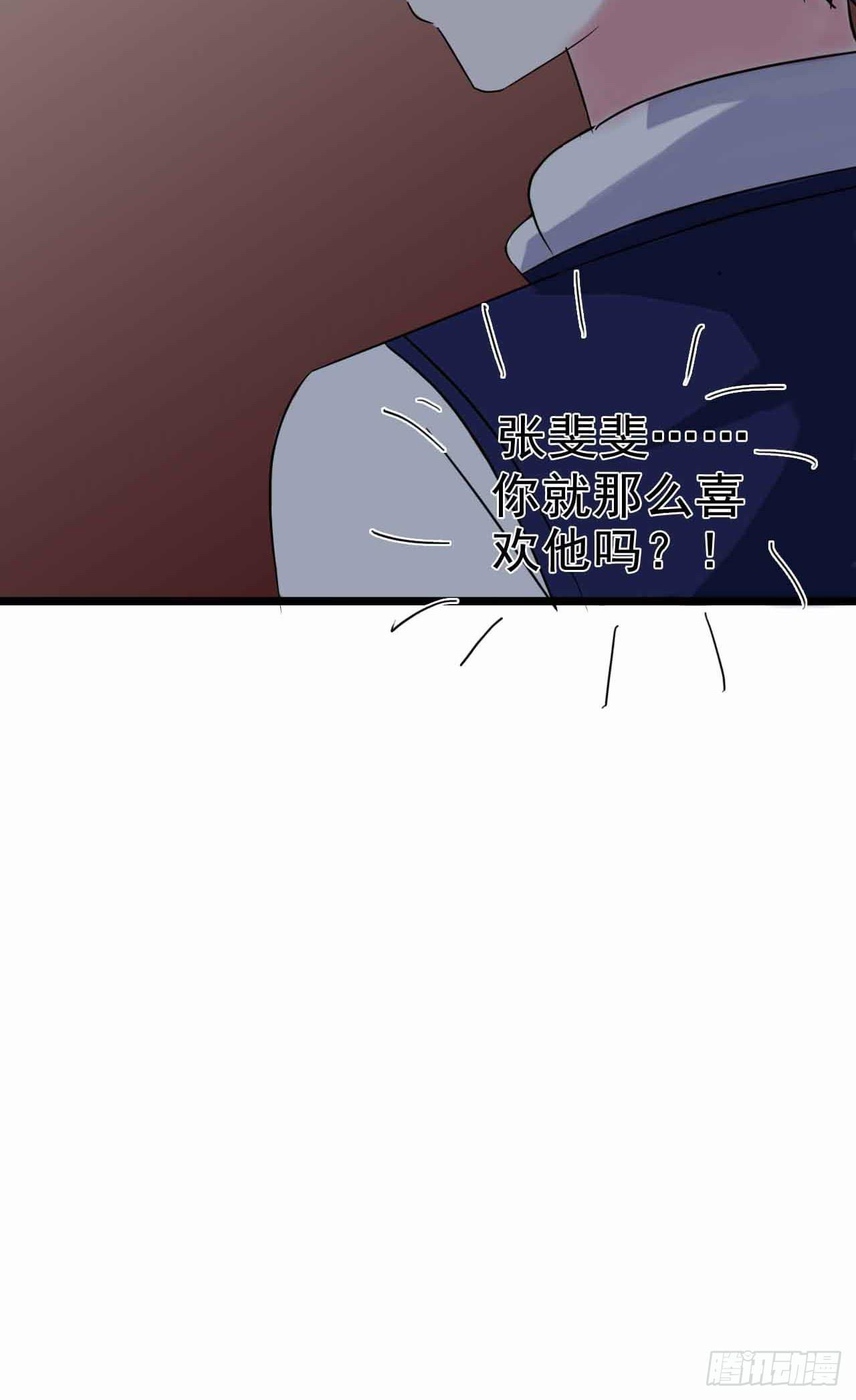 第二十五话&middot;熊出没注意(1/2)-第25话