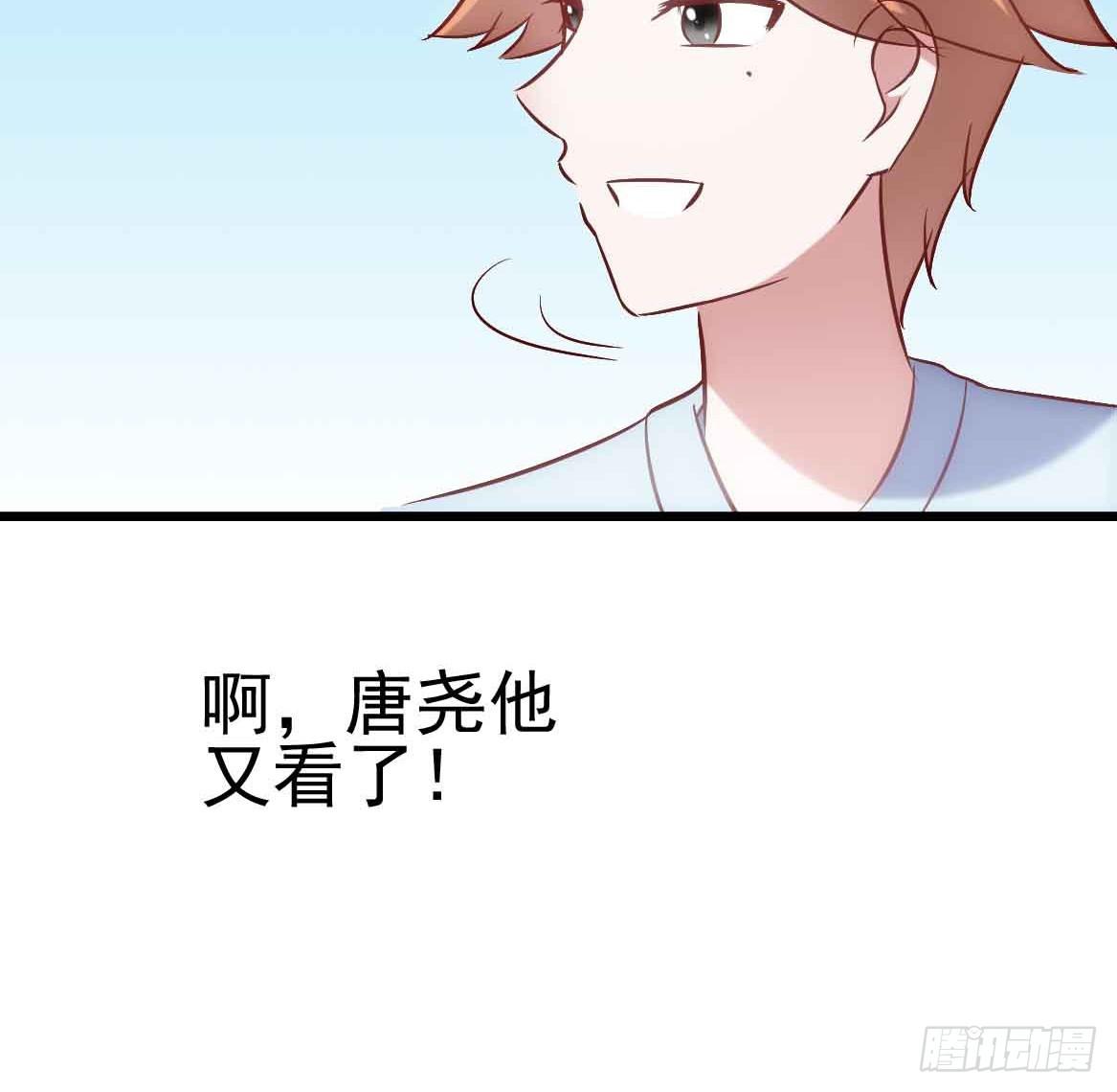 第二十五话&middot;熊出没注意(1/2)-第25话