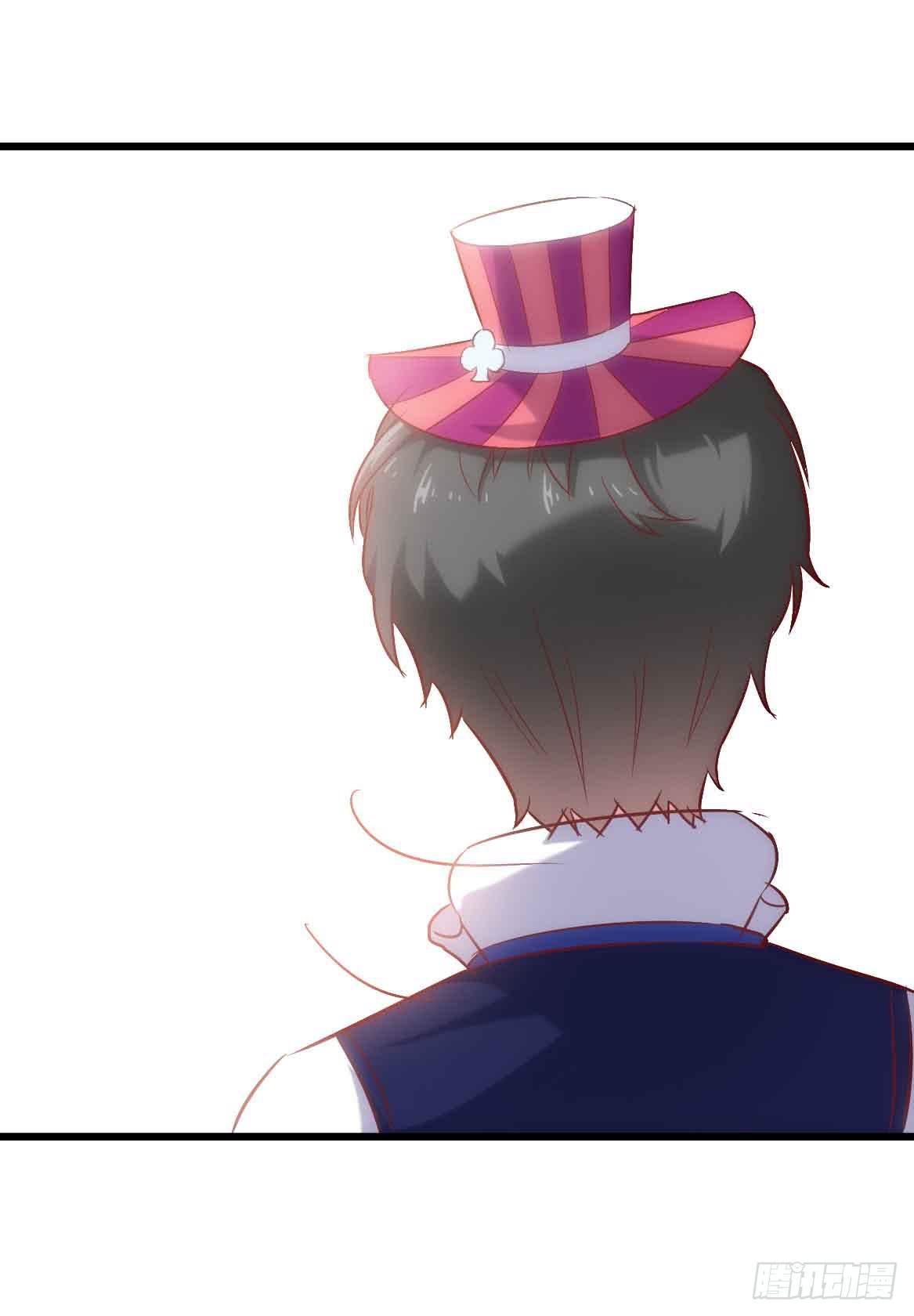 第二十五话&middot;熊出没注意(1/2)-第25话