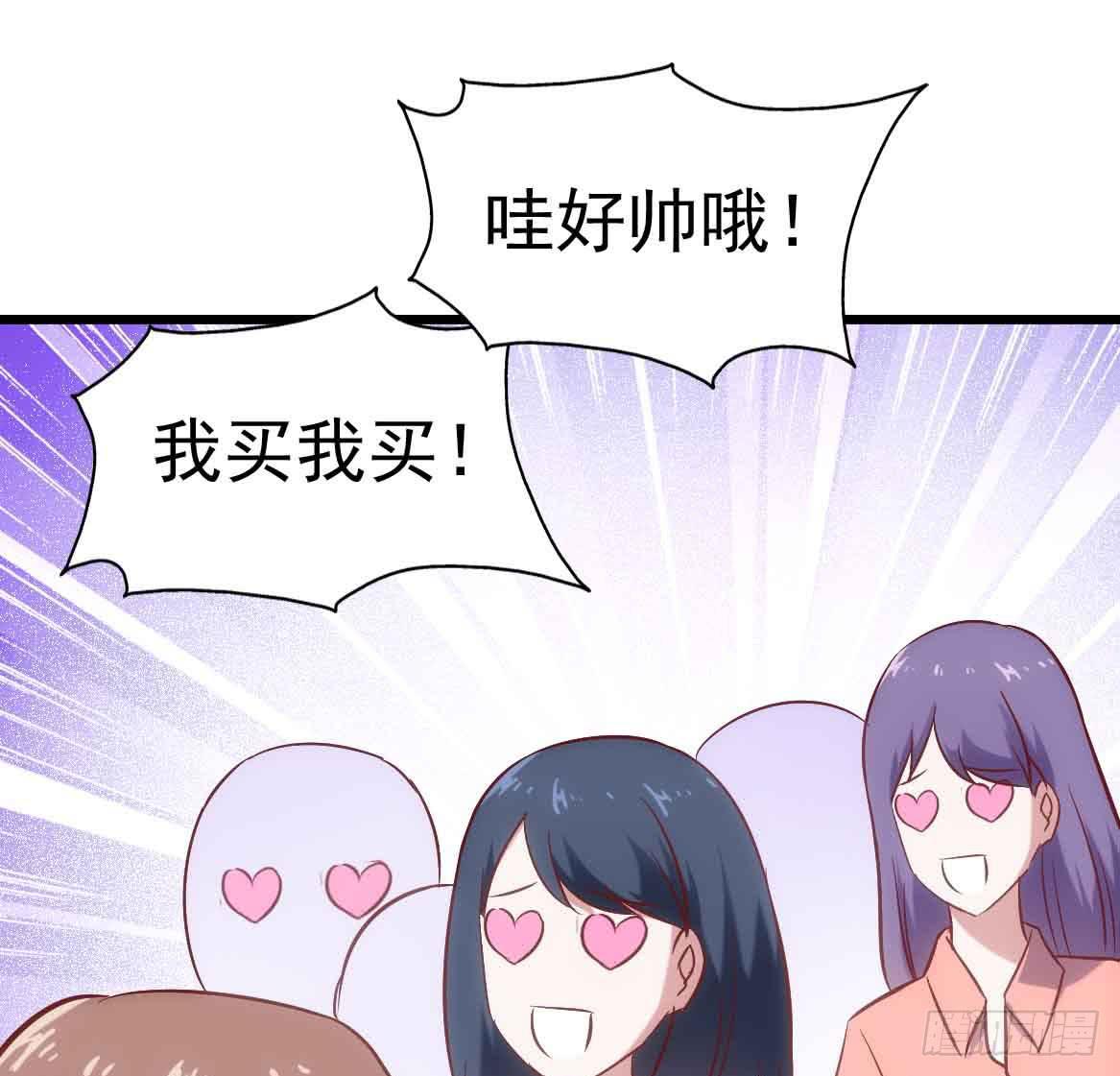 第二十五话&middot;熊出没注意(1/2)-第25话