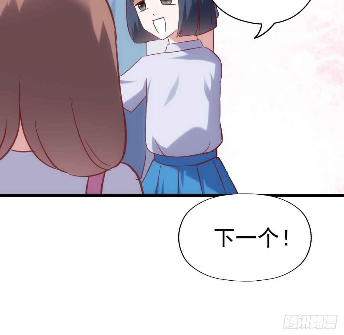 第二十五话&middot;熊出没注意(1/2)-第25话