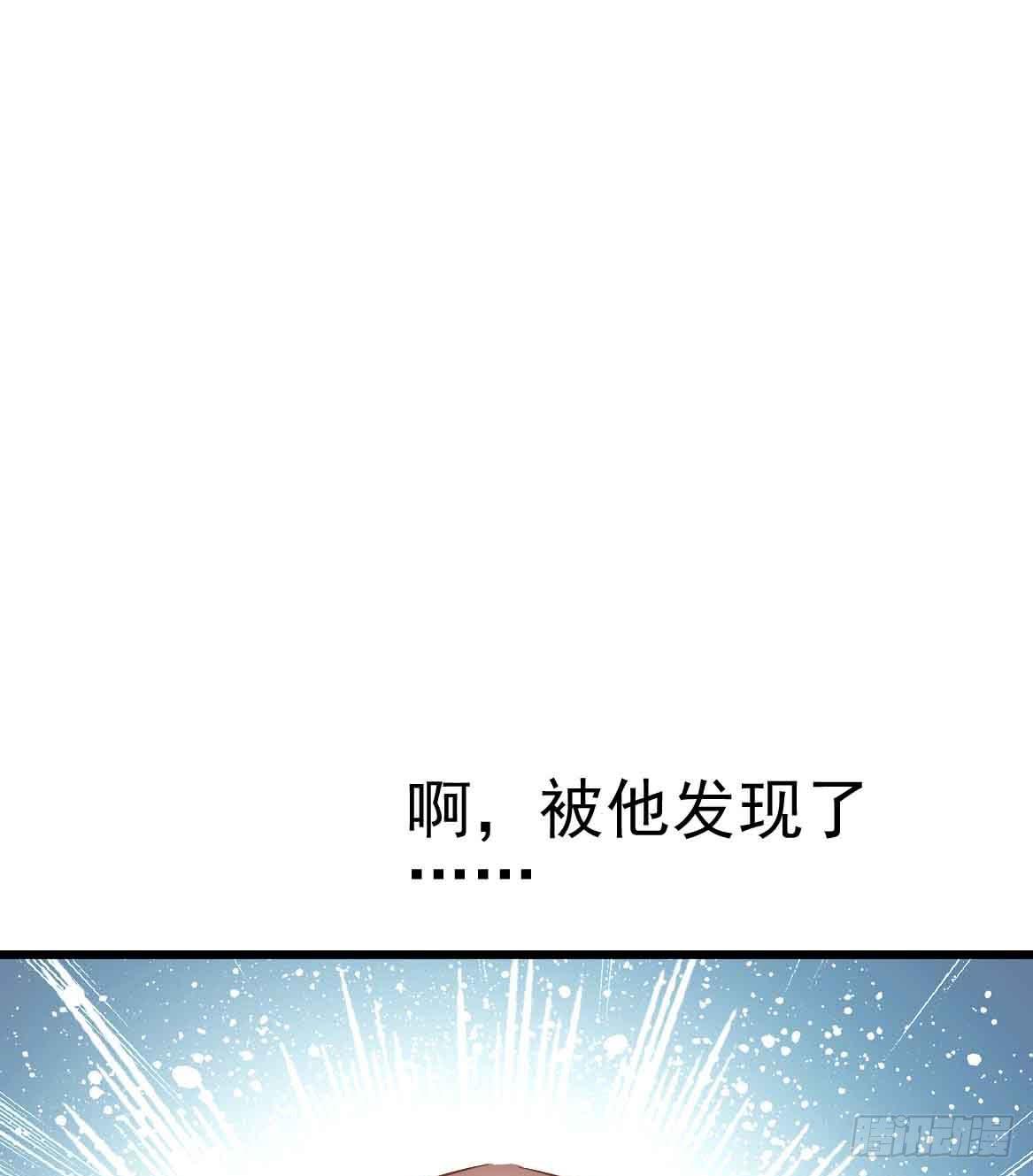 第二十五话&middot;熊出没注意(1/2)-第25话