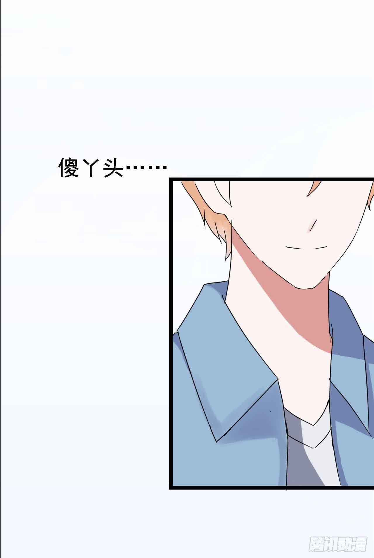 第二十五话&middot;熊出没注意(1/2)-第25话