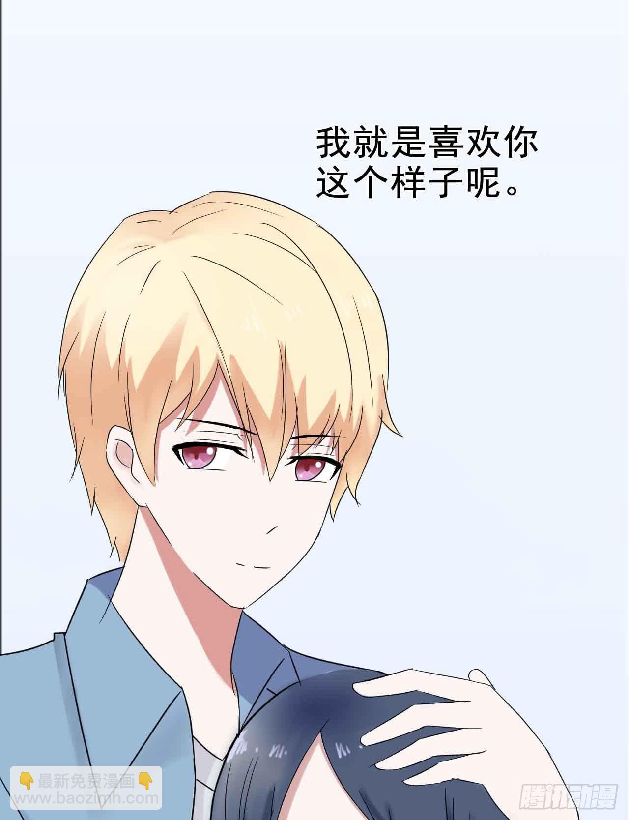 第二十五话&middot;熊出没注意(1/2)-第25话