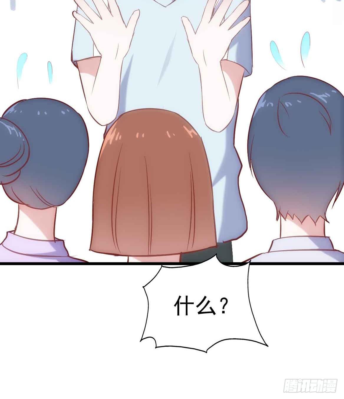 第二十五话&middot;熊出没注意(1/2)-第25话