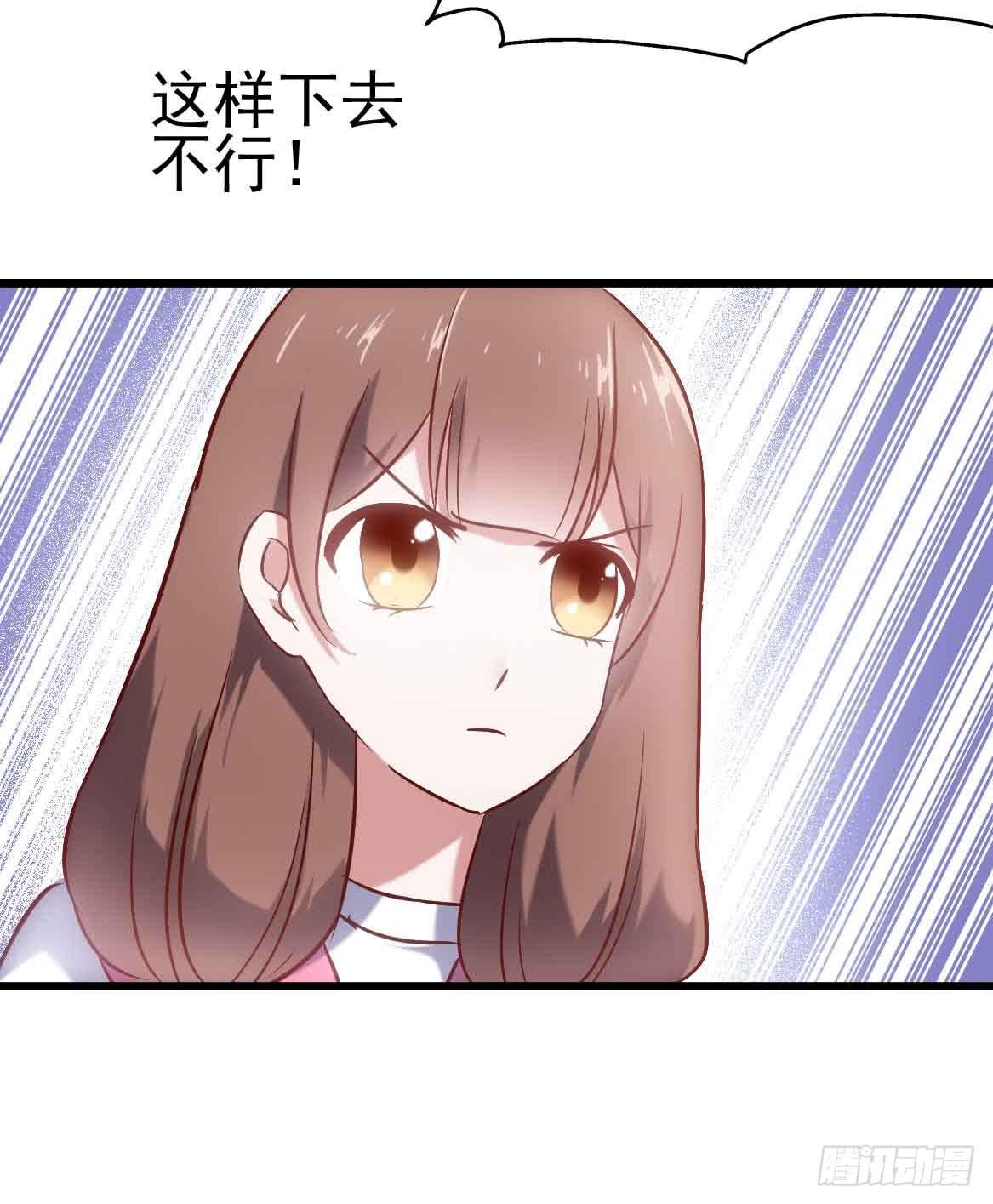 第二十五话&middot;熊出没注意(1/2)-第25话