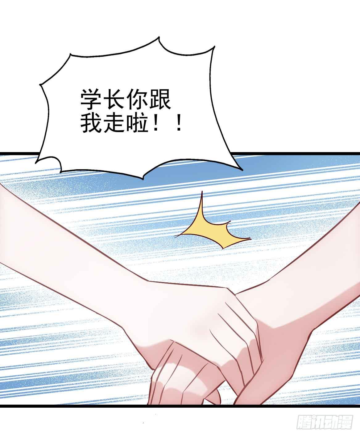 第二十五话&middot;熊出没注意(1/2)-第25话