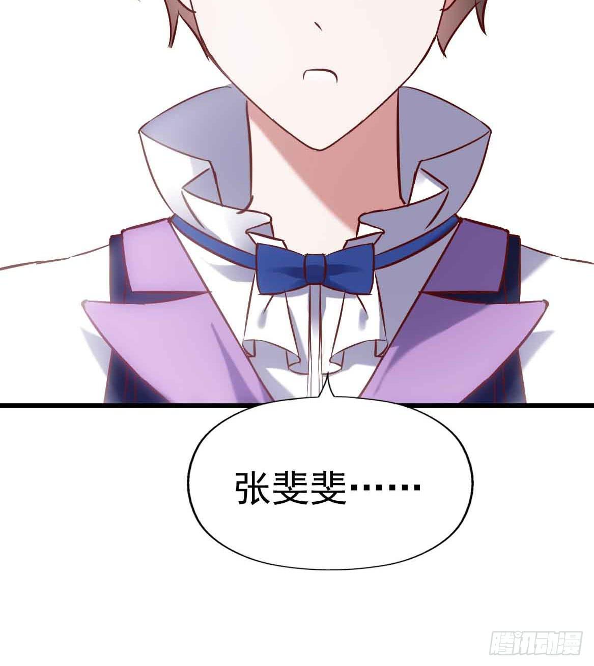 第二十五话&middot;熊出没注意(1/2)-第25话