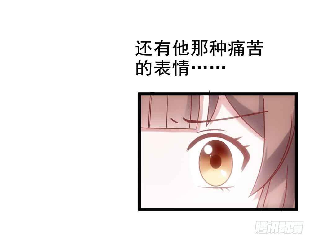 第二十七话&middot;勇气(1/2)-第27话