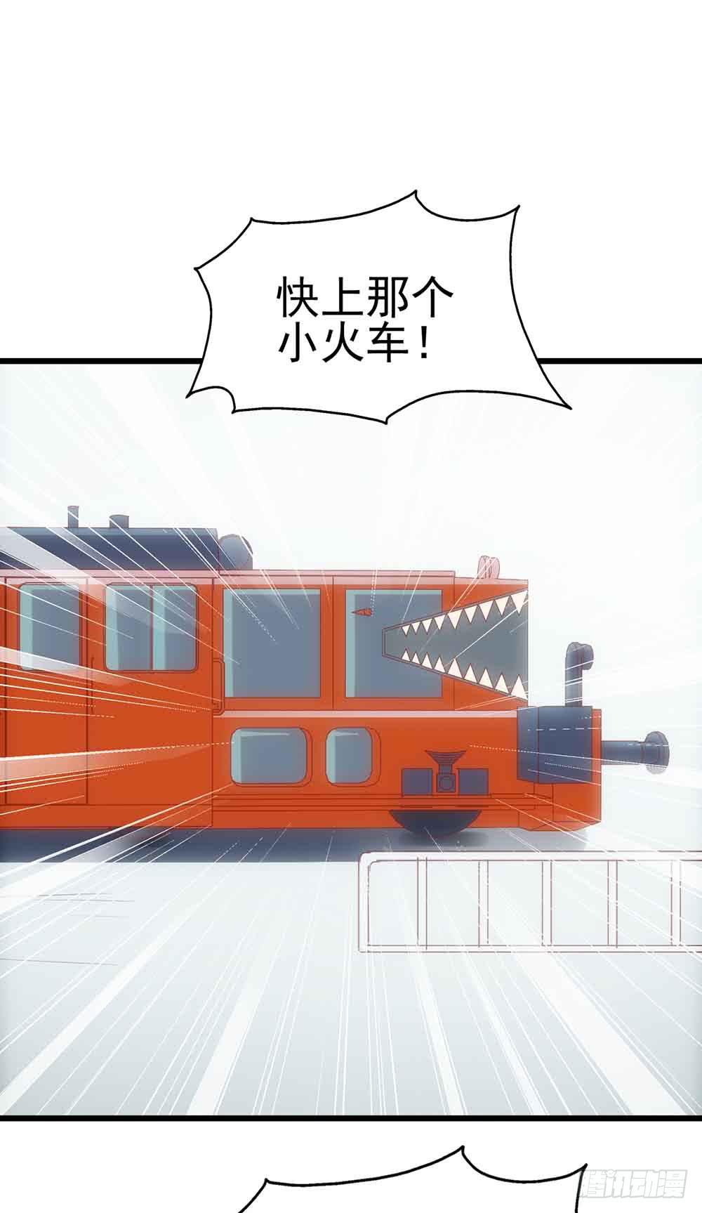 第二十七话&middot;勇气(1/2)-第27话