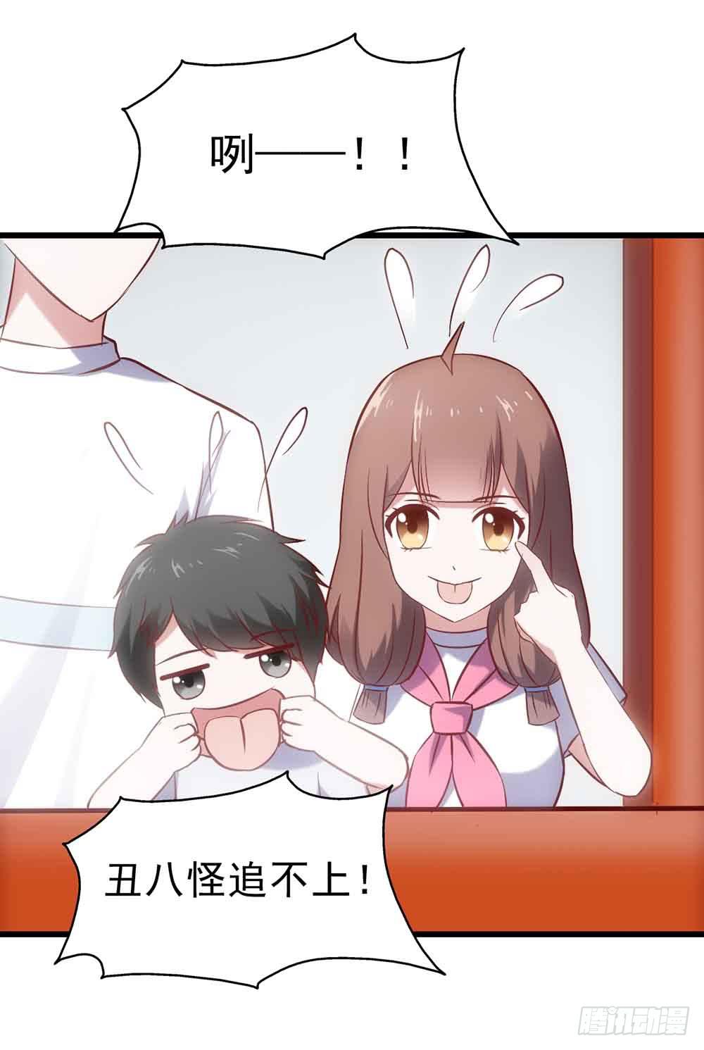 第二十七话&middot;勇气(1/2)-第27话