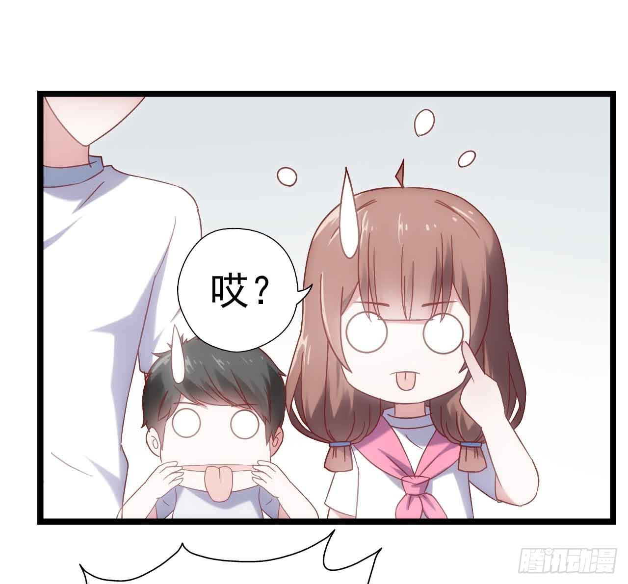 第二十七话&middot;勇气(1/2)-第27话