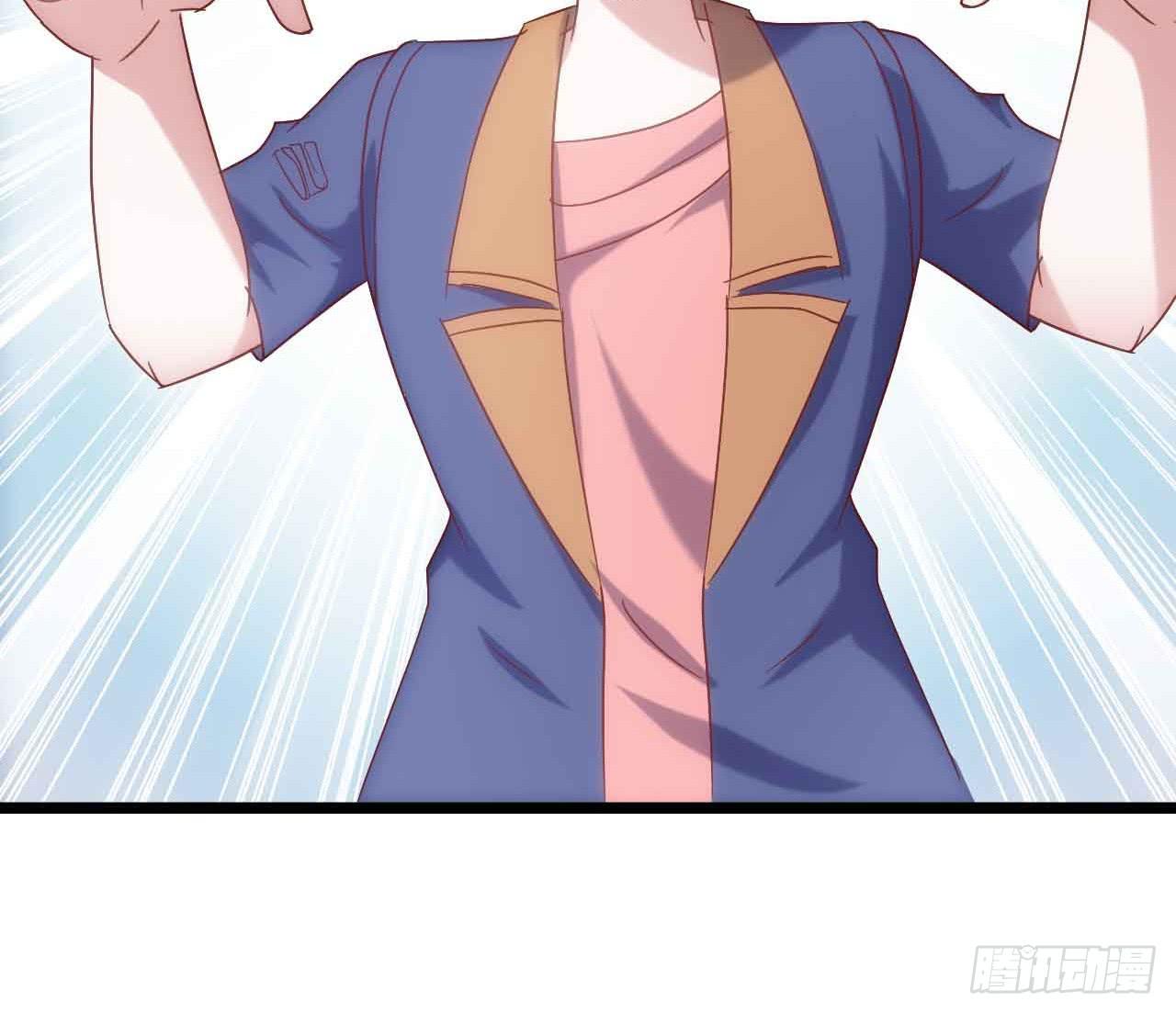 第二十七话&middot;勇气(1/2)-第27话