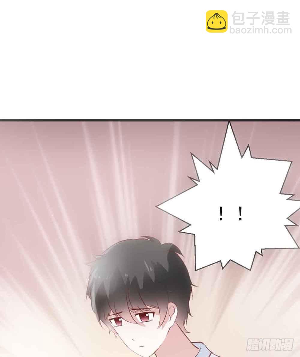 第二十七话&middot;勇气(1/2)-第27话