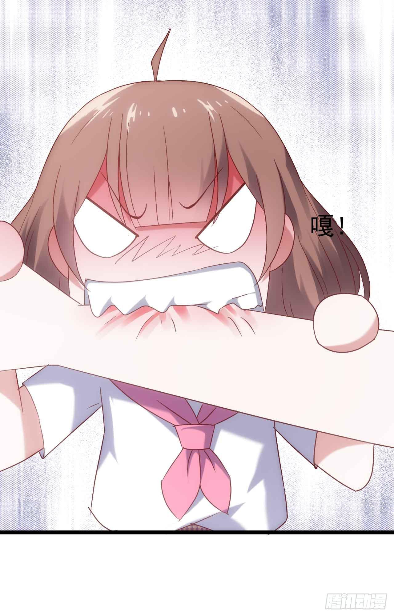 第二十七话&middot;勇气(1/2)-第27话