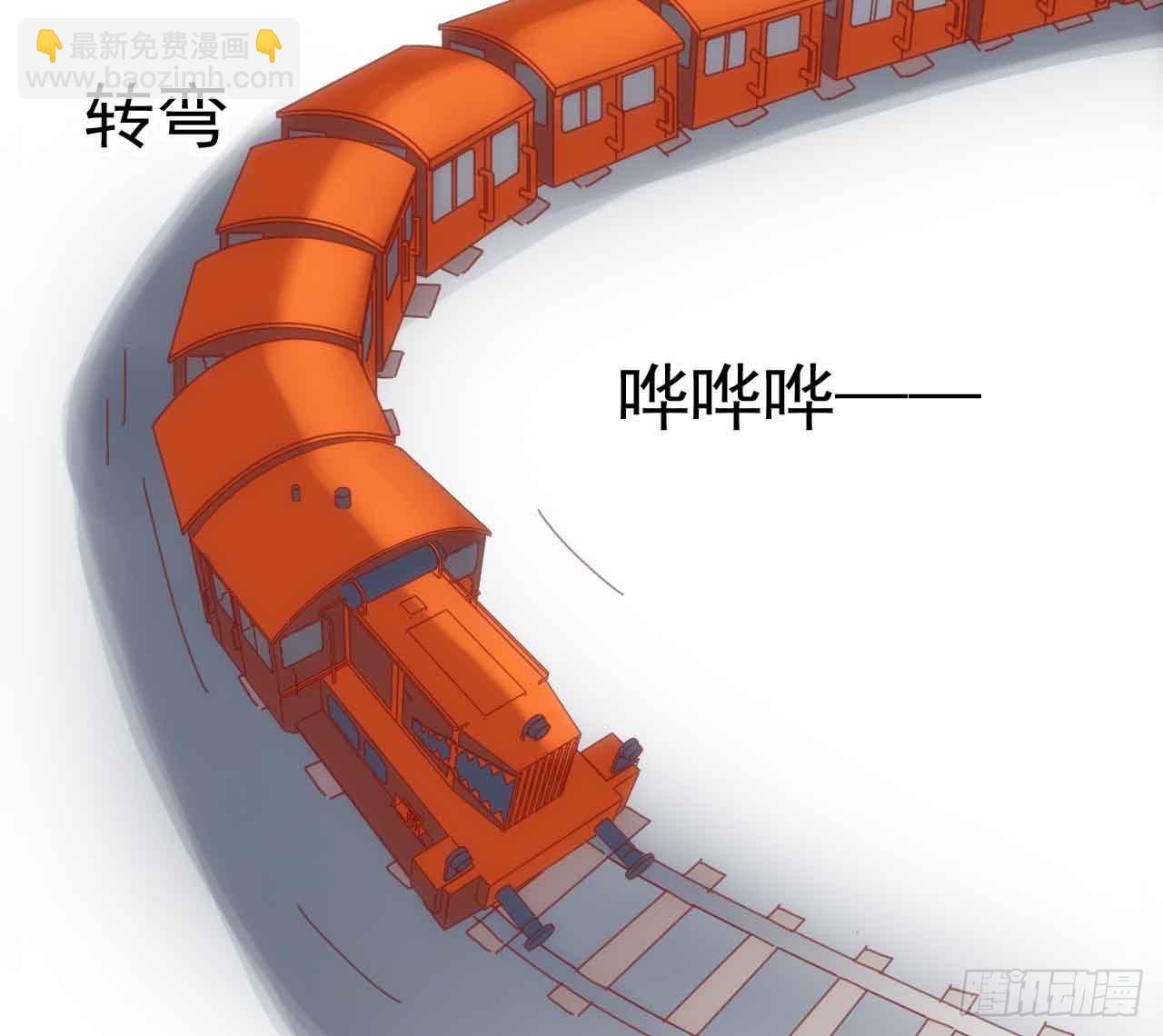 第二十七话&middot;勇气(1/2)-第27话