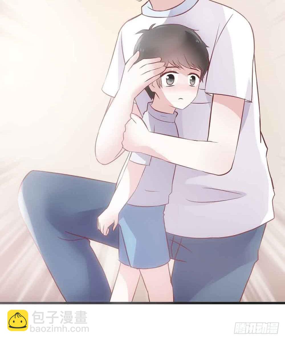 第二十七话&middot;勇气(1/2)-第27话