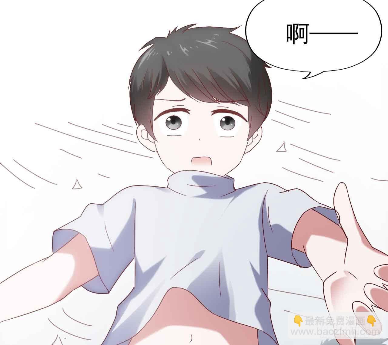 第二十七话&middot;勇气(1/2)-第27话