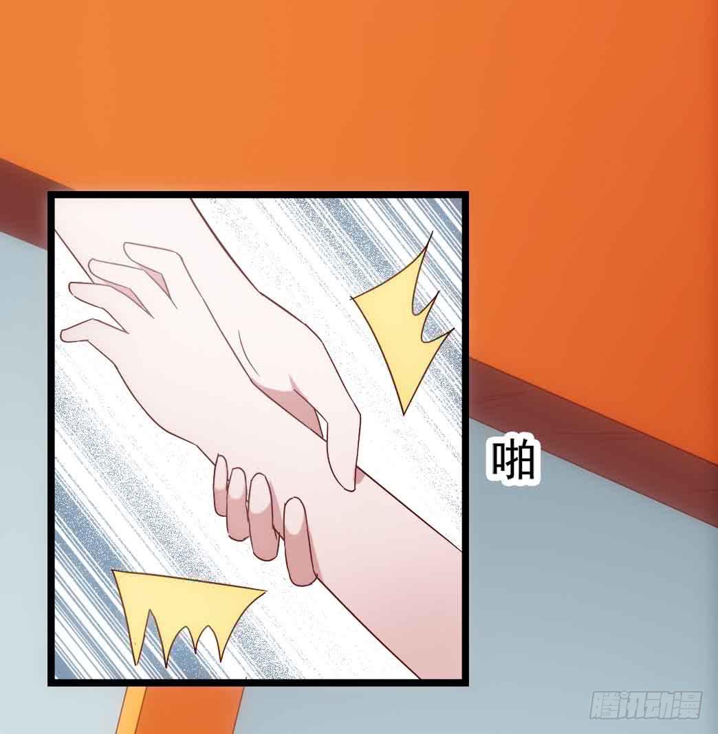 第二十七话&middot;勇气(1/2)-第27话