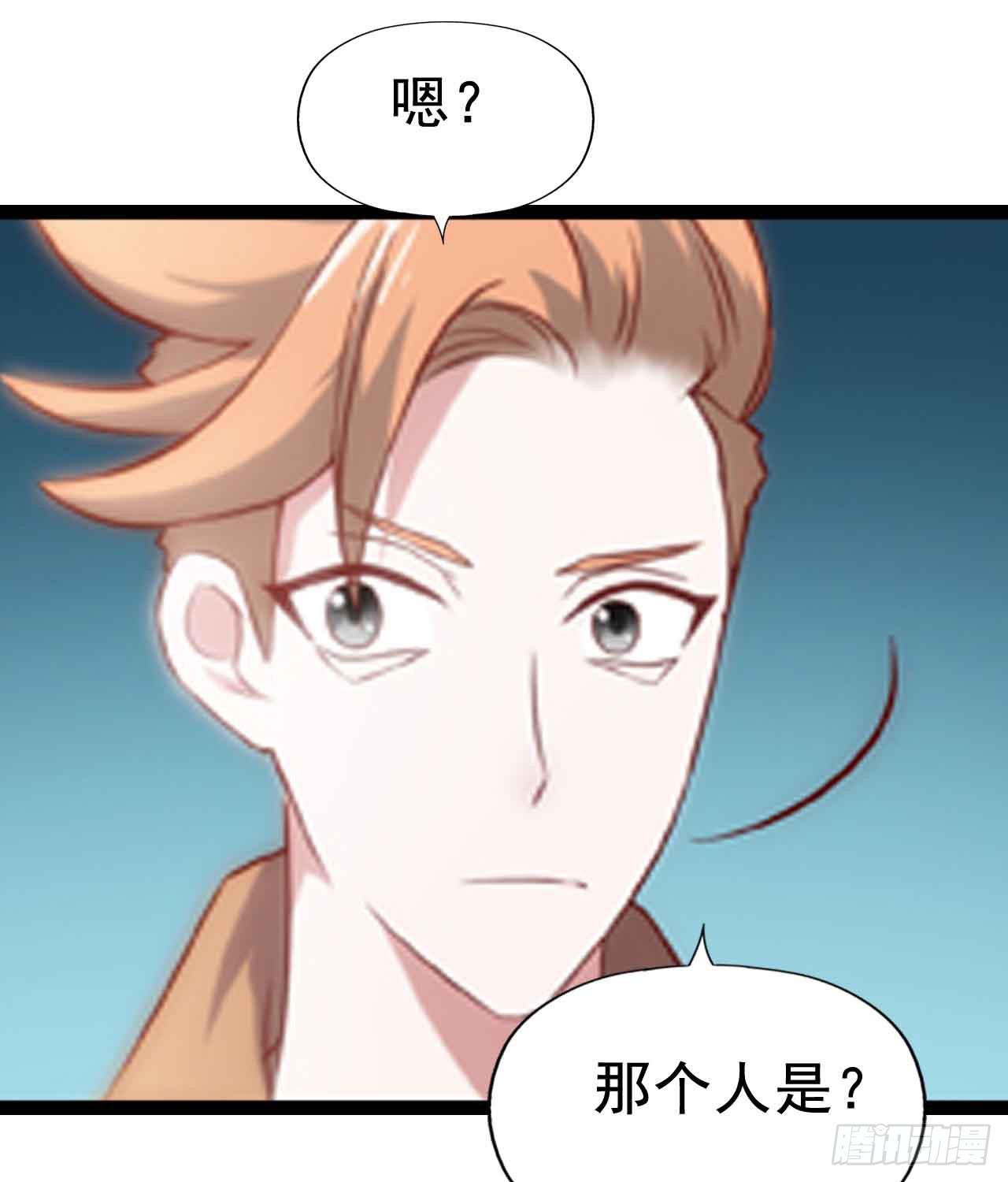 第二十九话&middot;无意or有意(1/3)-第29话