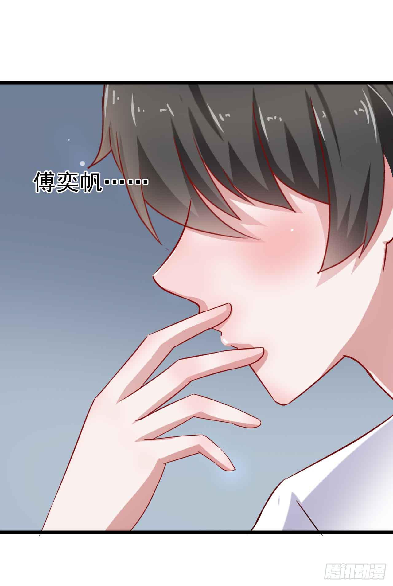 第二十九话&middot;无意or有意(1/3)-第29话