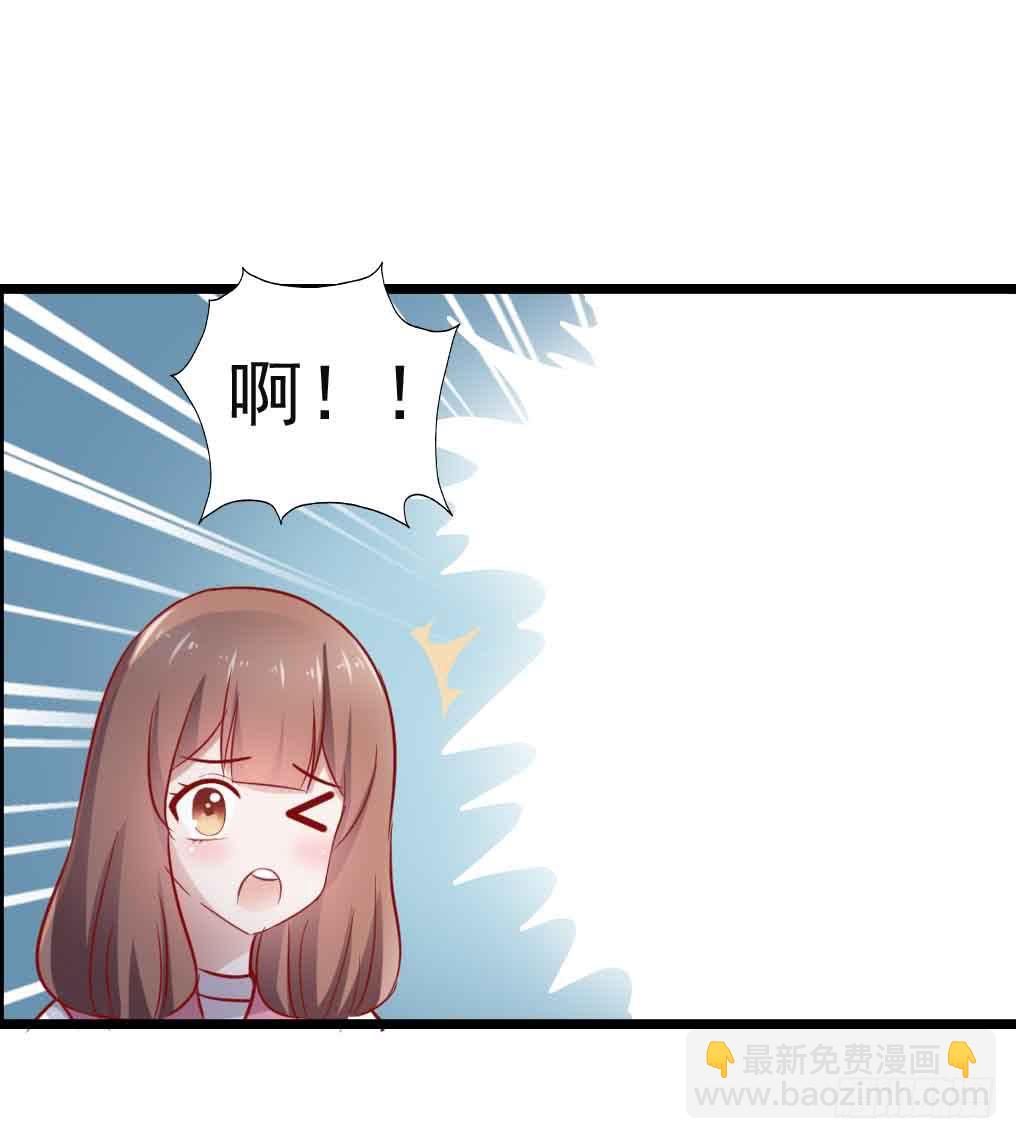 第二十九话&middot;无意or有意(1/3)-第29话