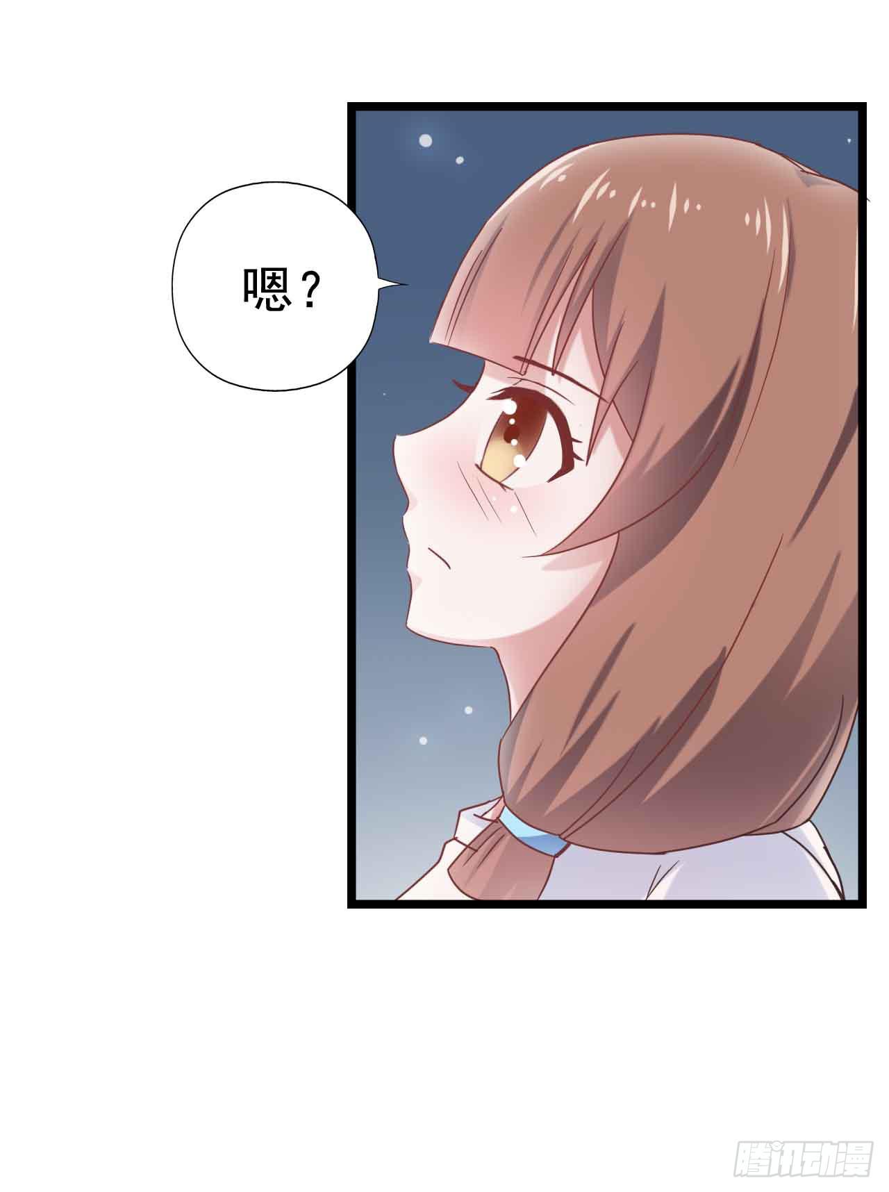 第二十九话&middot;无意or有意(1/3)-第29话