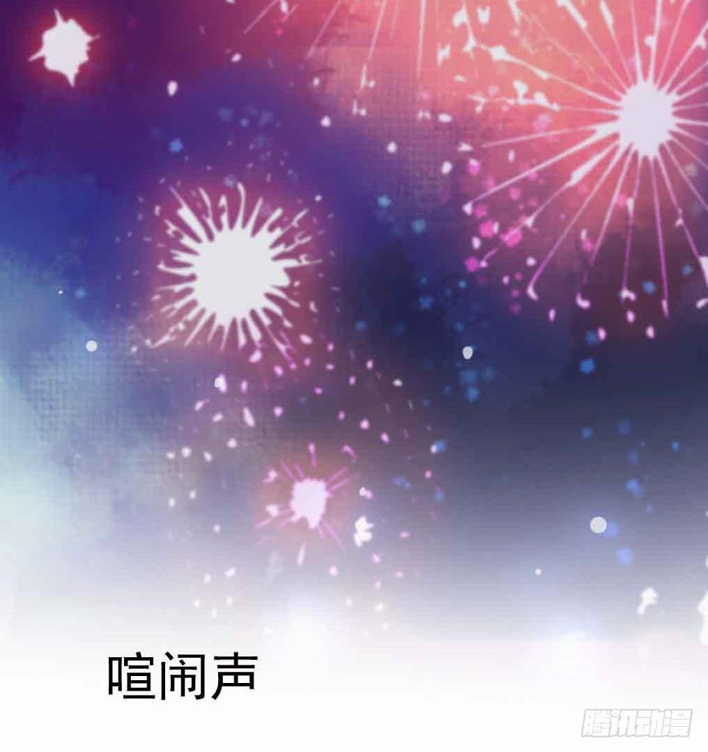 第二十九话&middot;无意or有意(1/3)-第29话