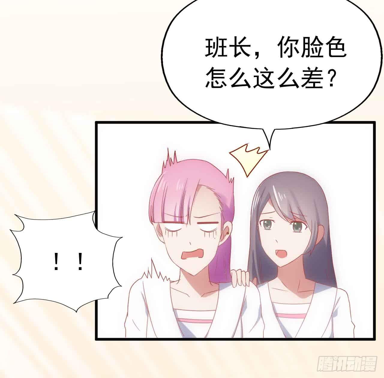 第三十一话&middot;守护(1/2)-第31话