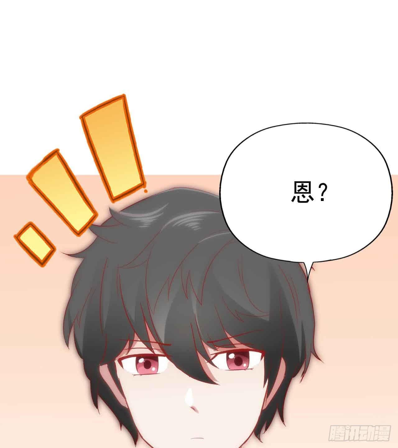 第三十一话&middot;守护(1/2)-第31话