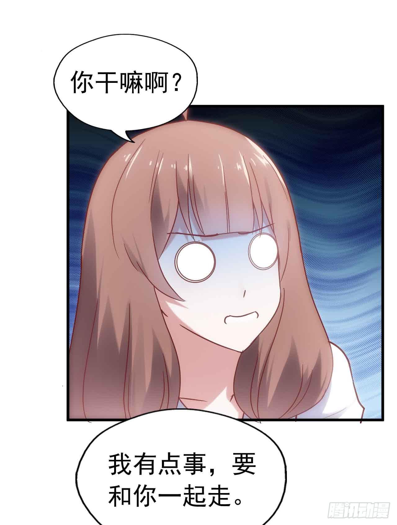 第三十一话&middot;守护(1/2)-第31话