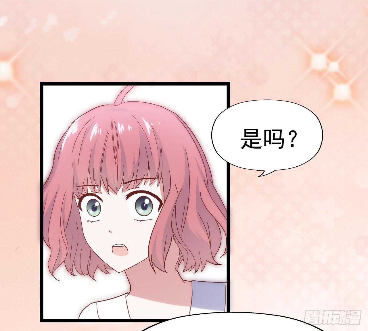 第三十三话&middot;欺骗！误会！(1/2)-第33话