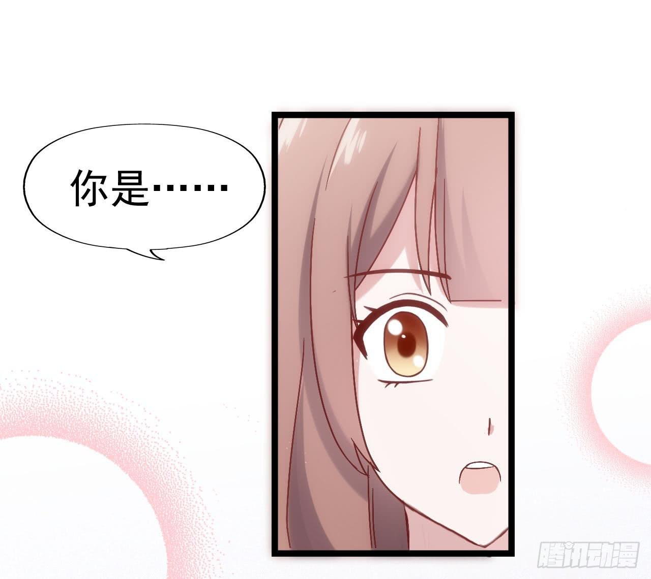 第三十三话&middot;欺骗！误会！(1/2)-第33话