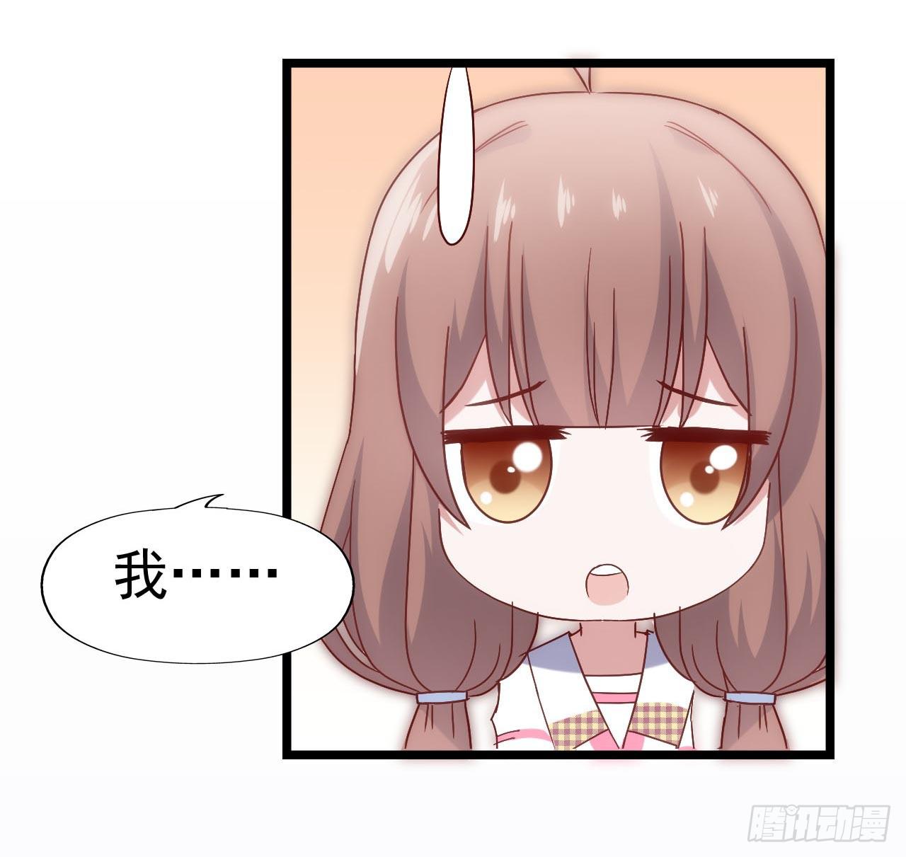 第三十三话&middot;欺骗！误会！(1/2)-第33话