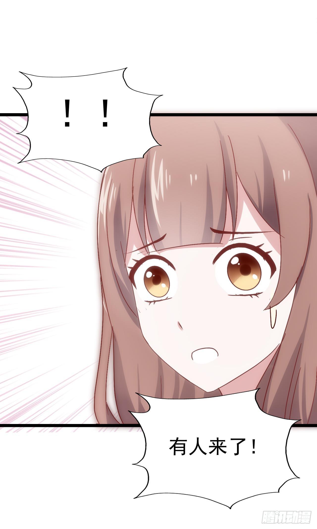 第三十三话&middot;欺骗！误会！(1/2)-第33话