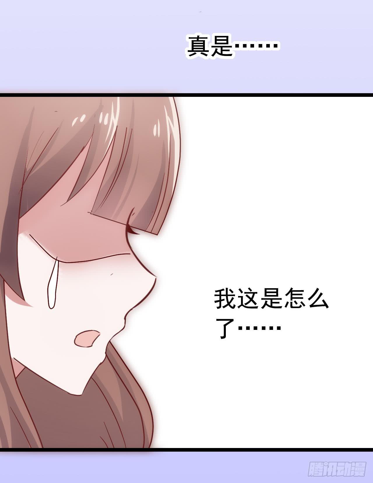 第三十三话&middot;欺骗！误会！(1/2)-第33话