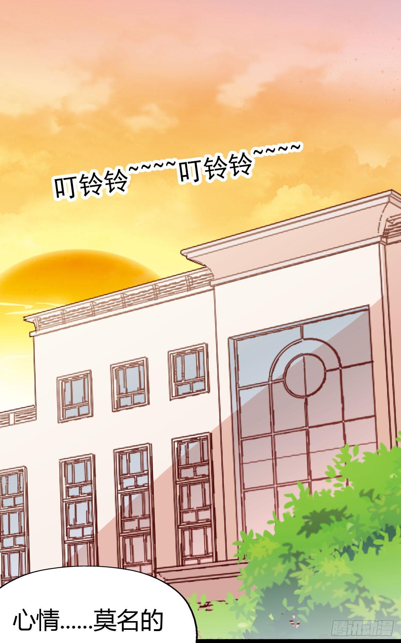 第三十三话&middot;欺骗！误会！(1/2)-第33话