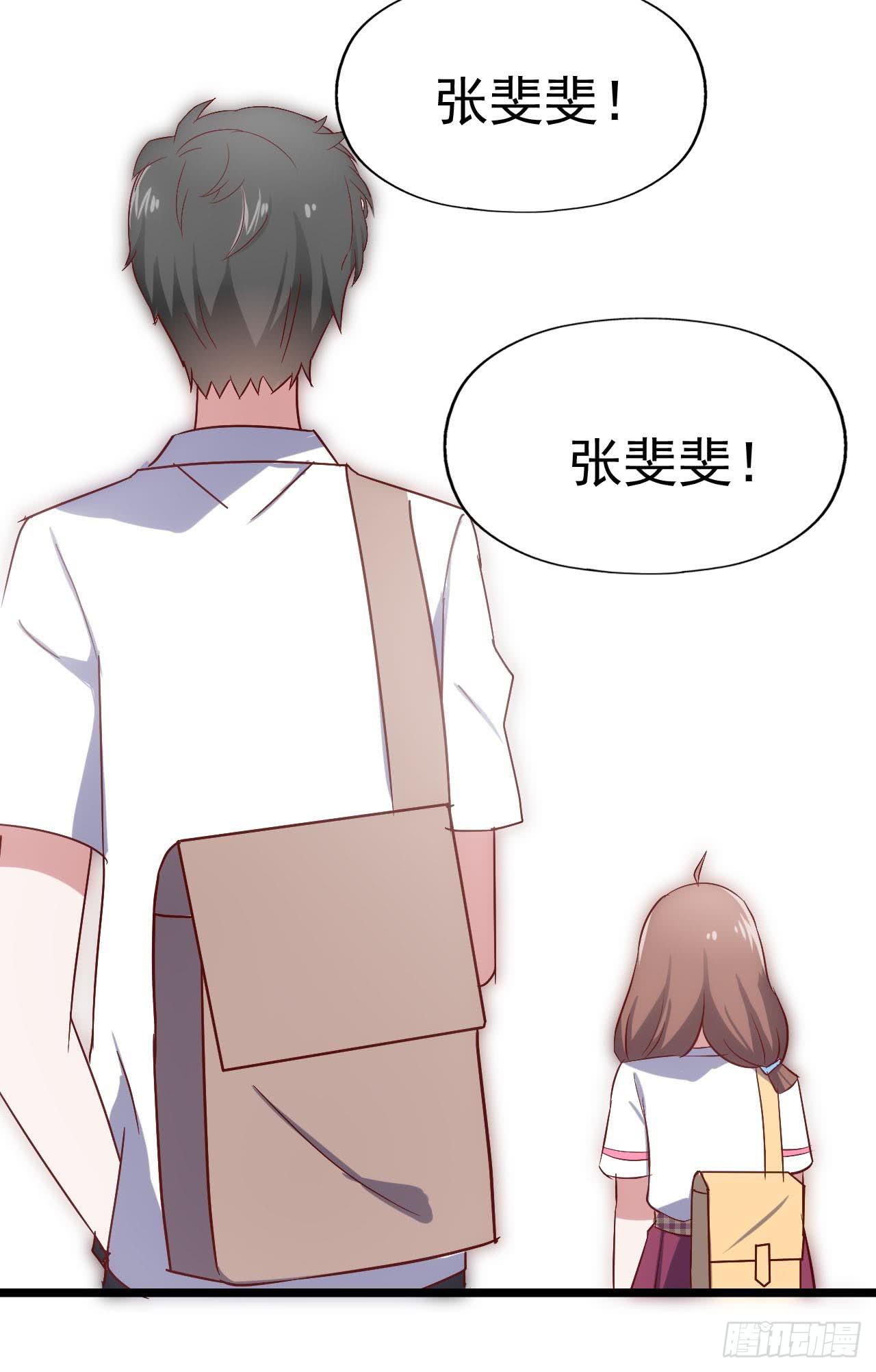 第三十三话&middot;欺骗！误会！(1/2)-第33话