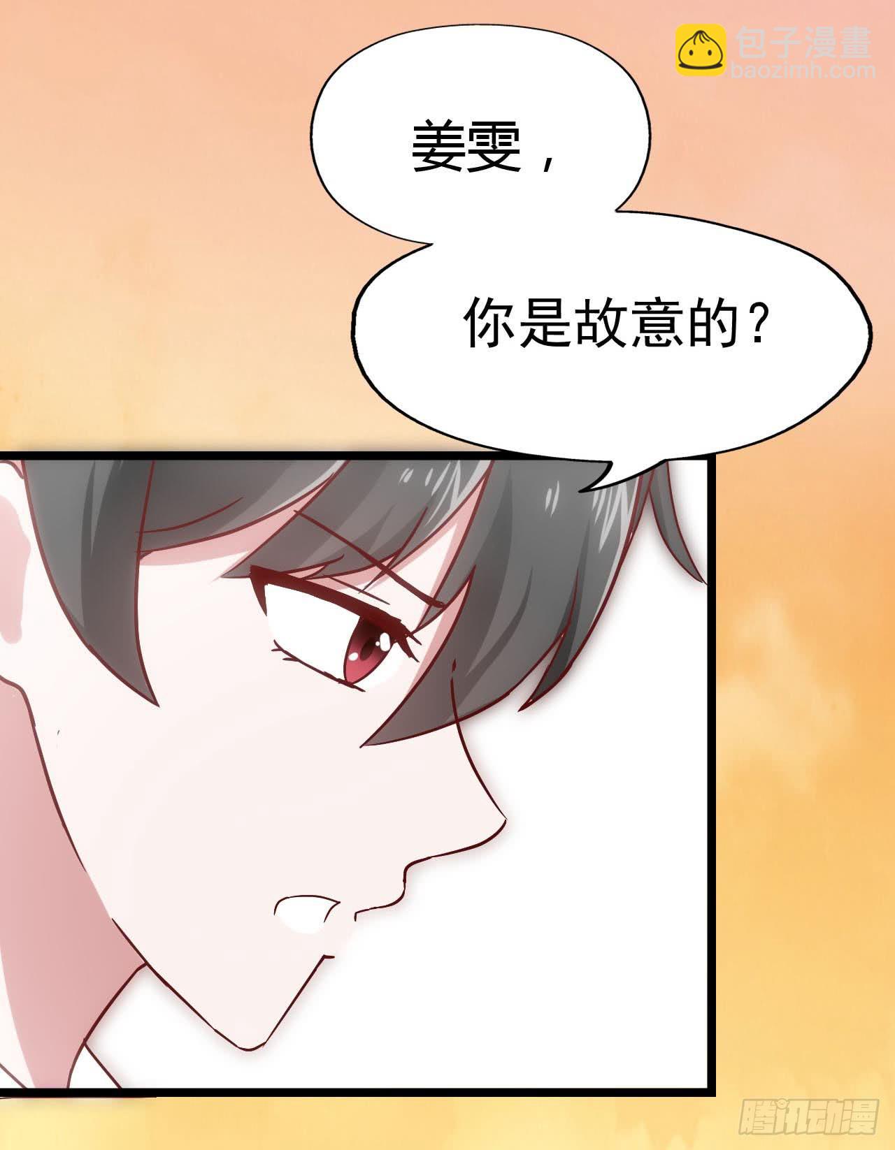 第三十三话&middot;欺骗！误会！(1/2)-第33话