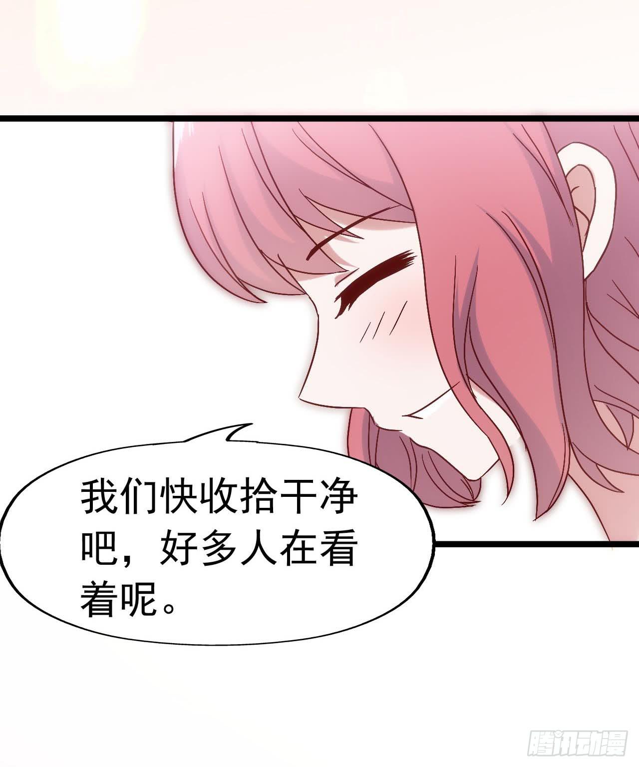 第三十三话&middot;欺骗！误会！(1/2)-第33话