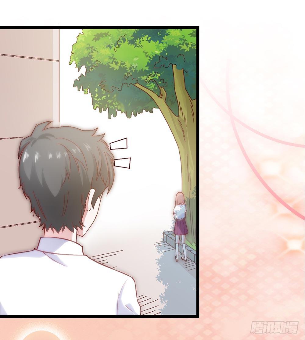 第三十五话&middot;被误会的礼物-第35话