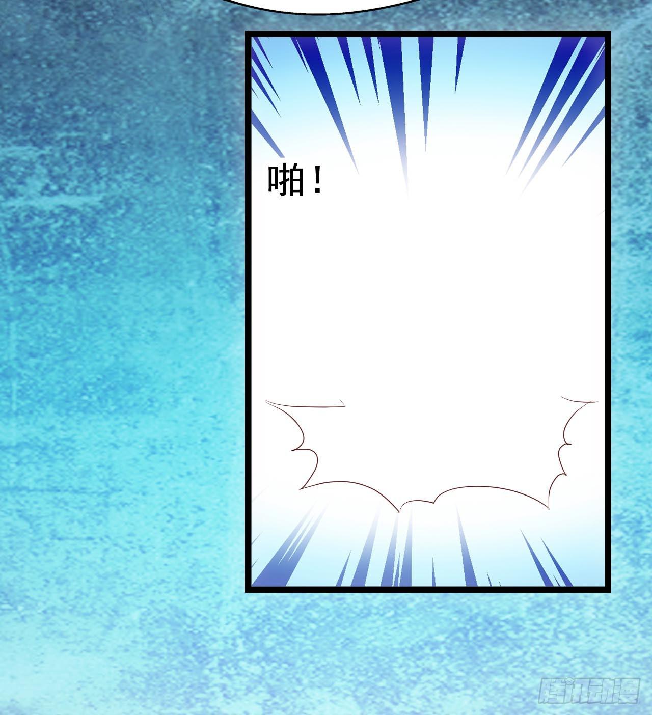 第三十七话&middot;拆穿谎言(1/2)-第37话