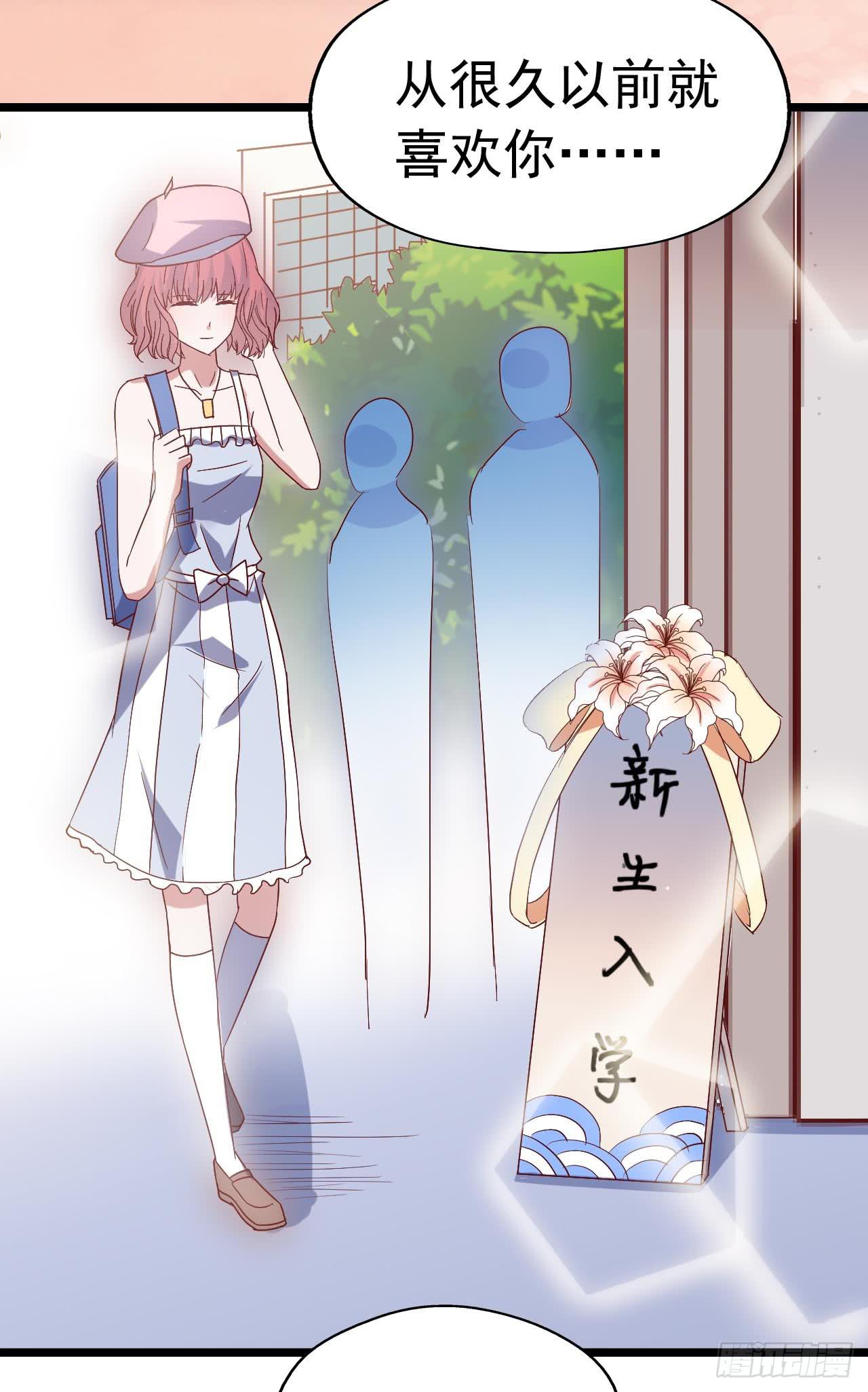 第三十七话&middot;拆穿谎言(1/2)-第37话