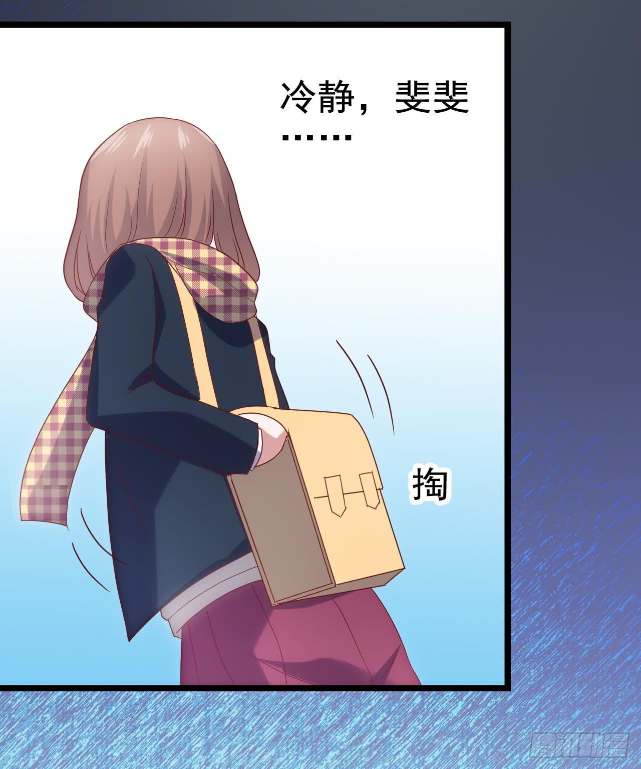 第三十七话&middot;拆穿谎言(1/2)-第37话