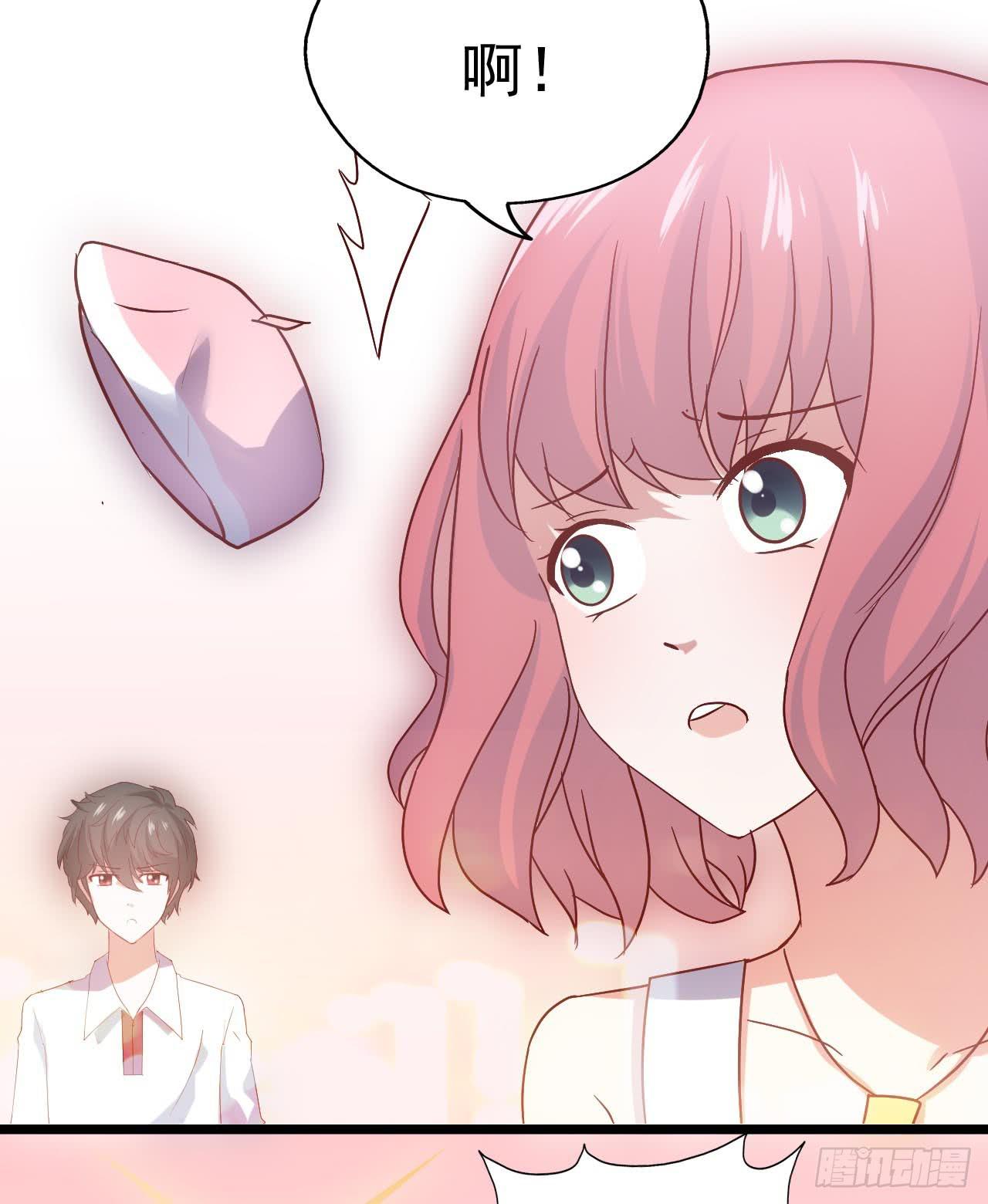 第三十七话&middot;拆穿谎言(1/2)-第37话