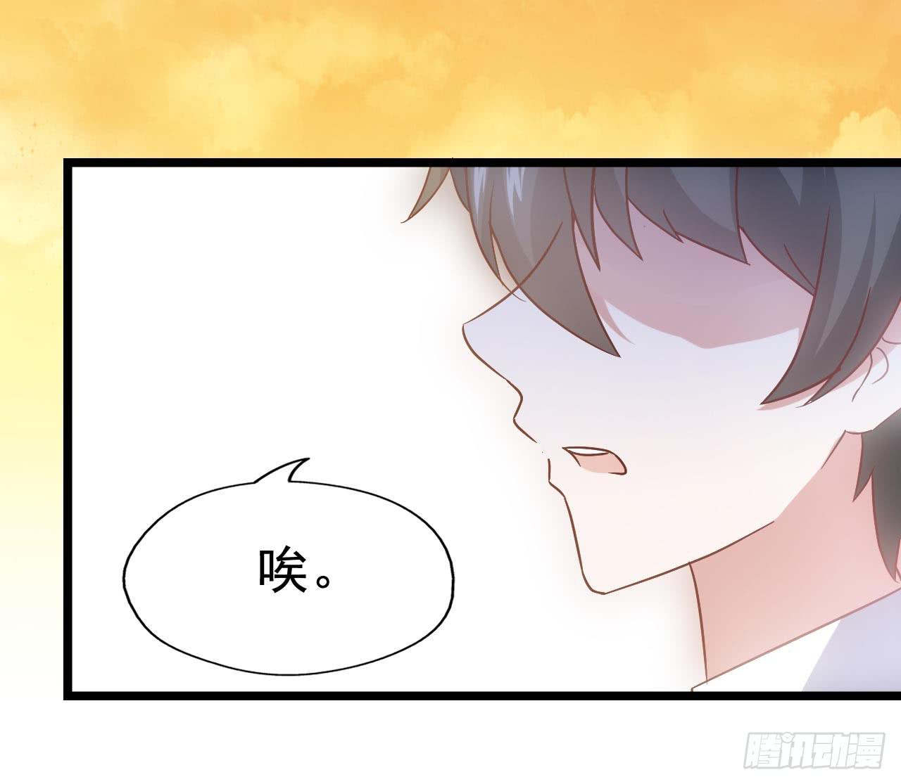 第三十七话&middot;拆穿谎言(1/2)-第37话