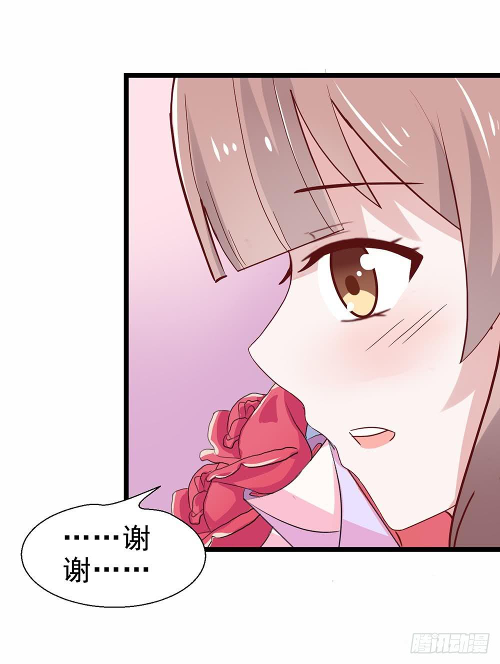 第三十九话&middot;平安夜的雪(1/2)-第39话