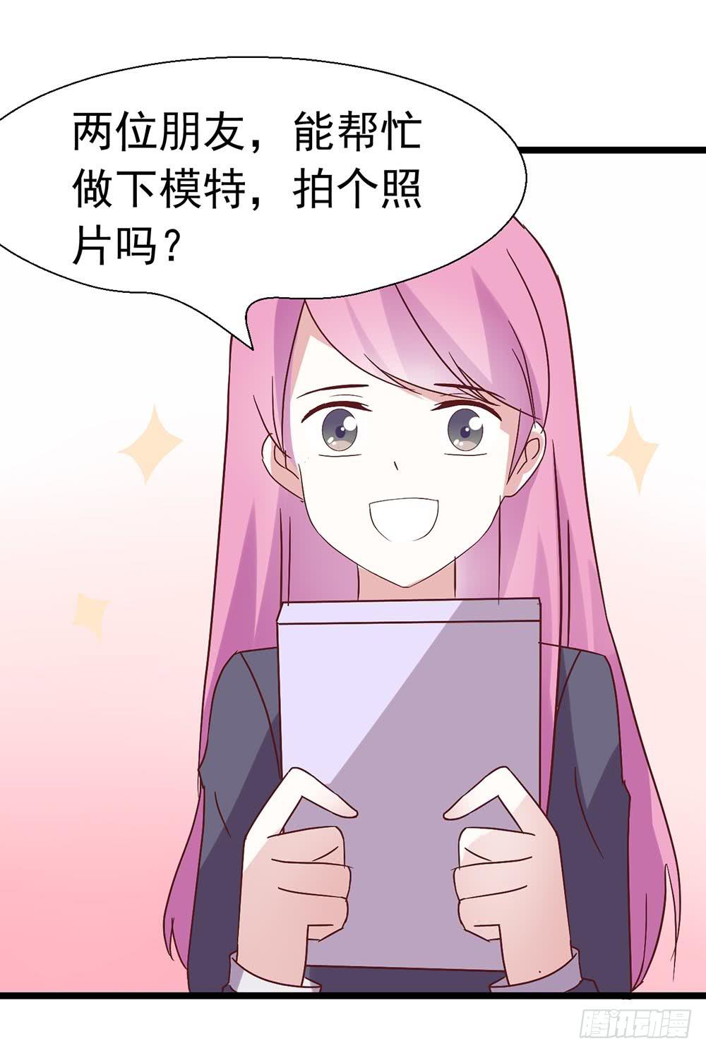 第三十九话&middot;平安夜的雪(1/2)-第39话